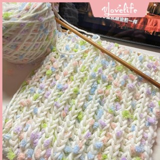 [Vlovelife]臺灣出貨 毛線材料包 手作鈎織 手工編織 DIY 玩偶 包包 針織 手工diy漸變手混線彩虹糖圍巾