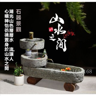 青石牛槽魚缸馬槽流水擺件景觀老舊石槽水景風水招財擺件庭院水槽