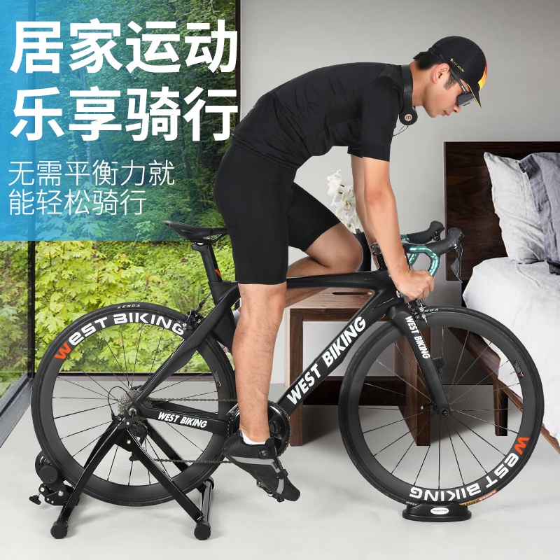 台灣熱銷#免運 騎行台 西騎者自行車騎行台公路山地車訓練台磁阻室內健身鍛煉台裝備配件