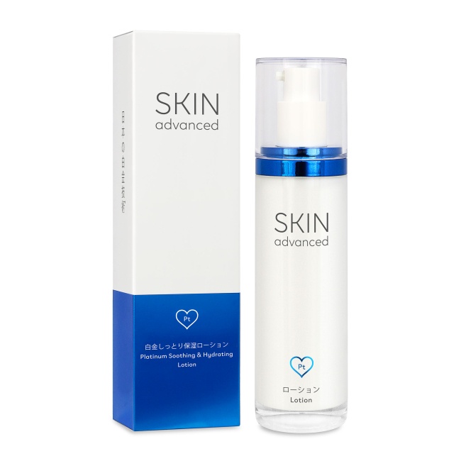 Skin Advanced 舒緩保濕乳液 50ml