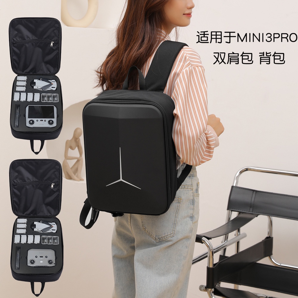 適用於 DJI MINI 3 PRO 無人機包收納盒、背包背包、便攜包、便攜