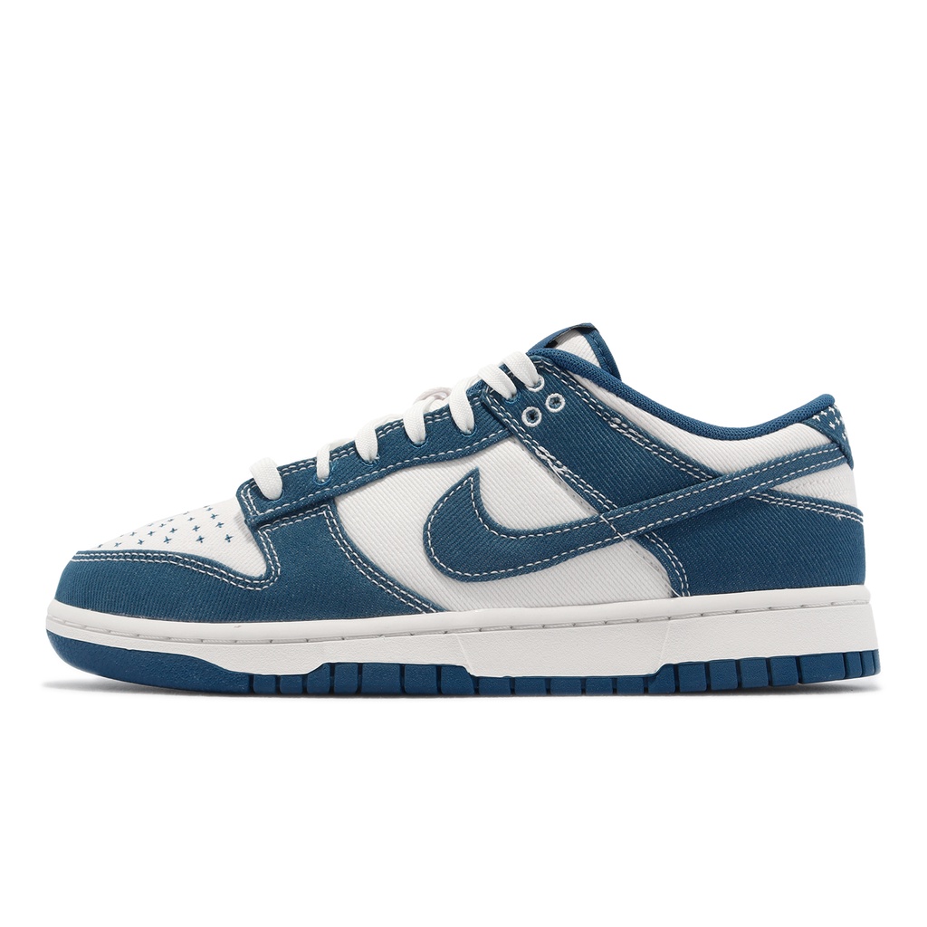 Nike Dunk Low Retro SE 刺子繡 滿天星 單寧 藍 白 男鞋 女鞋 【ACS】 DV0834-101