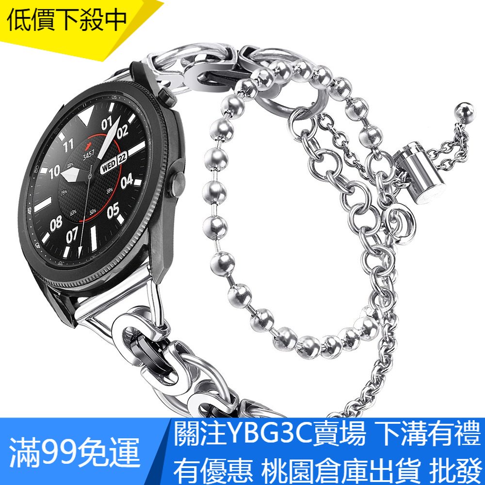 【YBG】適用於Samsung Galaxy Watch 5/Pro 4 3 Active 2 Band 40 44mm
