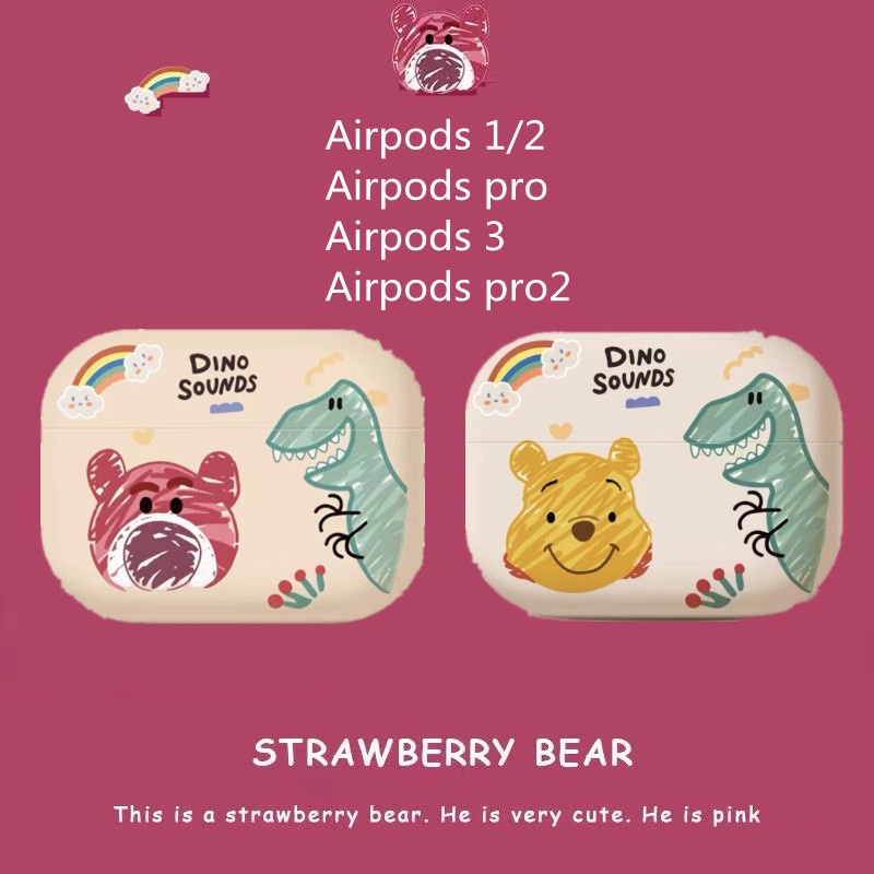 草莓小熊維尼恐龍聲音磨砂手感軟殼耳機保護套適用於 AirPods Pro2 AirPods3 兼容 AirPodsPro