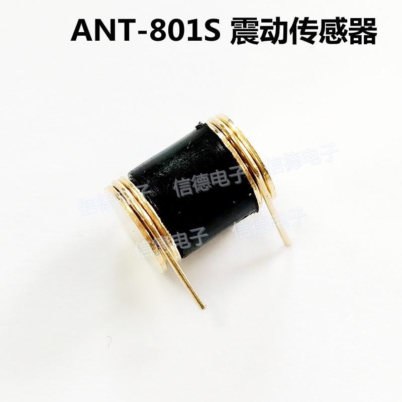 【量大價優】ANT-801S 震動傳感器/ 電壓輸出/ 振動傳感器801S /震動感應器