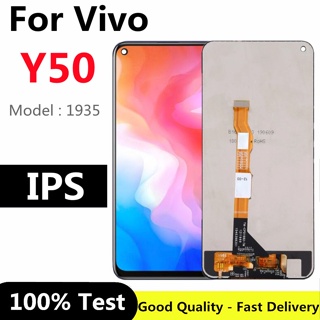 6.53" 原廠手機液晶觸控螢幕總成適用於VIVO Y50 2020 1935 1965 維修替換件 配件更換 零部件