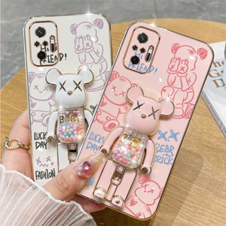 外殼 Redmi note 10 4g note 10 pro 4g note 10 5g 手機殼 TPU 3D 糖果暴
