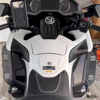 GoldWing1800重機改裝適用於本田金翼GL1800腿部擋風玻璃巡航導流罩導流板護膝擋風F6B