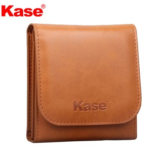【現貨直髮】卡色(Kase)圓型濾鏡盒濾鏡保護濾鏡收納包 保護 UV鏡保護皮包