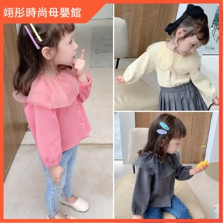 ❤熱銷推薦！2022女童裝春秋新款花邊領韓版兒童外套寶寶洋氣小孩針織外套娃娃衫