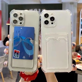 IPhone 11 12 13 14 15 Pro Max X XS Max XR 7 8 Plus 軟矽膠透明TPU防