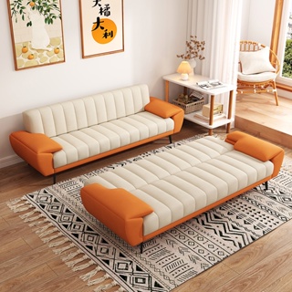 北歐現代沙發床 折疊沙發床 小戶型沙發 兩用沙發 客廳臥室雙人沙發床 折疊沙發 單人雙人多功能沙發 懶人沙發床