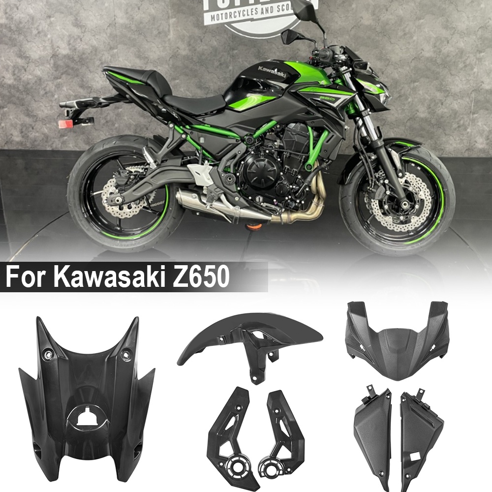 用於川崎 Z650 Z 650 2017 2018 2019 未上漆摩托車整流罩注塑模具塗漆 ABS 塑料車身套件的超供