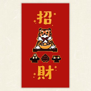 HITOCAT吉豆貓春聯/ 招財 eslite誠品