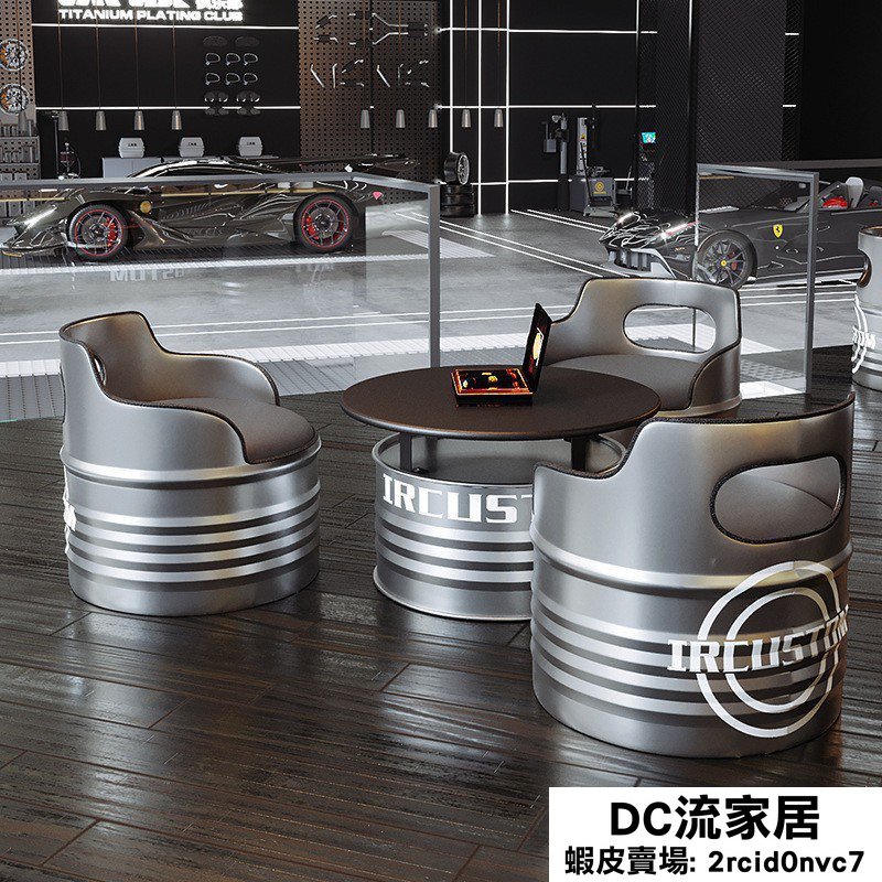 沙發 工業風卡座沙發 商務接待單人沙發組閤 美式咖啡廳油桶創意沙發 FD7