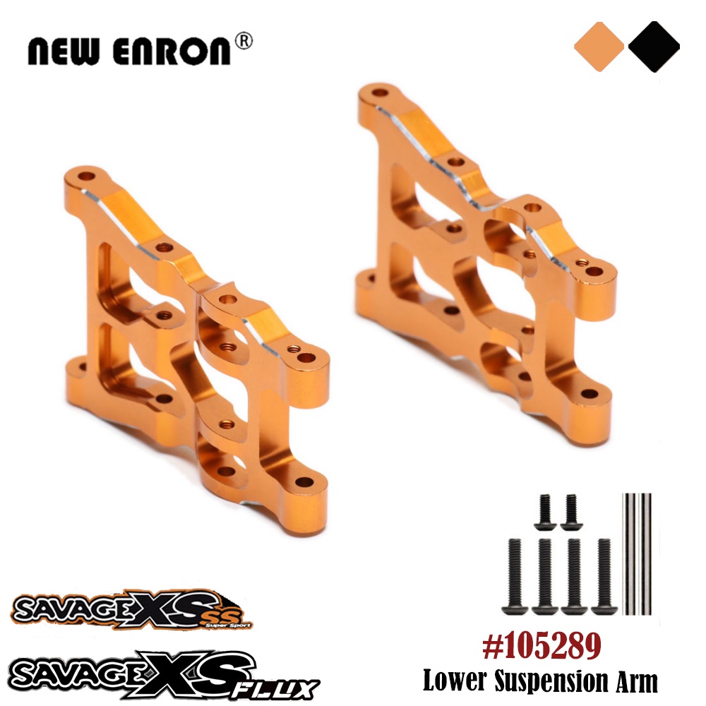 HPI Mini Savage XS SS FLUX 小F 福特 前後通用下A臂 鋁合金擺臂升級105289