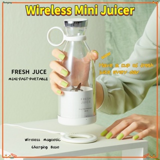 便攜易操作果汁機多功能家用榨汁機攪拌機迷你無線攪拌機