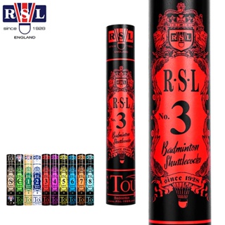 羽毛球毽子 RSL 3 RSL NO.3 羽毛球鴨羽毛毽子耐用羽毛球