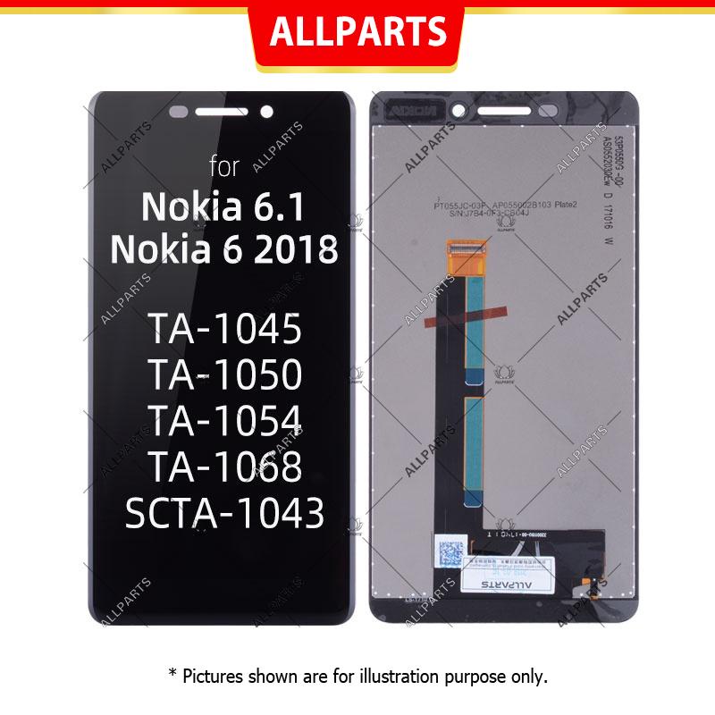 全新適用於 諾基亞  NOKIA 6 2018 / 6.1 LCD 液晶螢幕 屏幕總成 觸控面板TA-1043