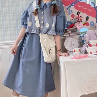 夏季仙女日系軟妹可愛格子 雛菊馬甲洋裝 洋裝兩件套女甜美減齡套裝裙