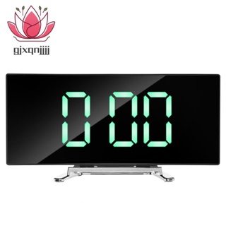 Digital Alarm Clock, 7 Inch Curved Dimmable LED Screen Digit