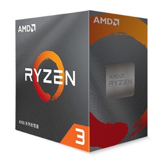 【現貨】全新AMD銳龍4500 4600G 5500 5600 5700G 5700X散片盒裝CPU處理
