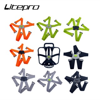 Litepro 自行車書包架公文包架彈性繃帶 412 折疊自行車前包固定帶扣適用於 Brompton