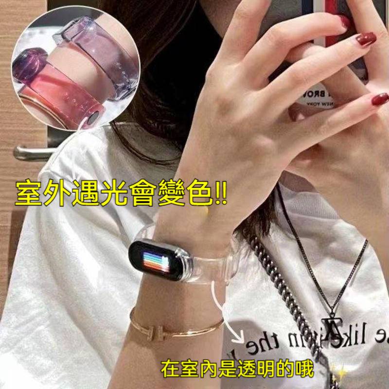 智能手環錶7代國中生情侶華為榮耀蘋果適用 小米手環7 6 5 4 錶帶 卡通腕帶 親膚防水 智能手環 健康手環 運動手環
