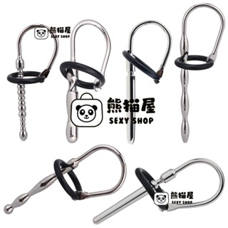 低價促銷 不銹鋼馬眼棒 男用金屬尿道馬眼插棒 擴張器 衕誌尿道堵自慰器性用品 尿道棒 性高潮刺激 情趣用品 性愛玩具
