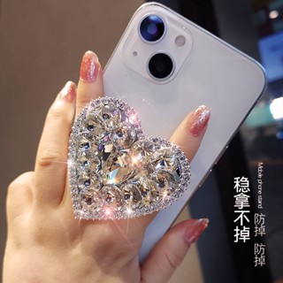 手機支架鑲鑽伸縮折疊網紅水鑽寶石扣女手機殼通用背貼多功能支撐