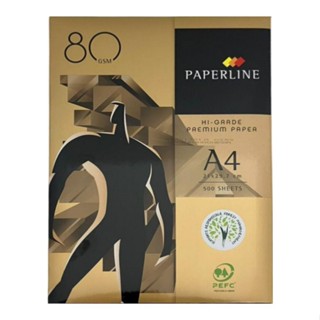 PAPERLINE GOLD金牌多功能影印紙A4 80G[大買家]