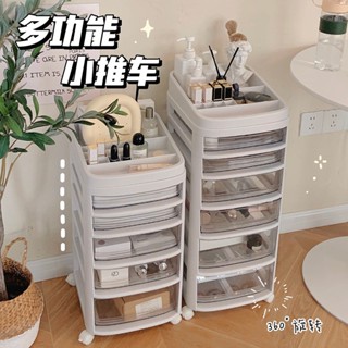 防塵化妝品收納盒 帶輪可移動 美甲收納推車 美容美甲小推車 化妝品收納櫃 落地抽屜式收納櫃 推車 美甲推車 美甲收納盒