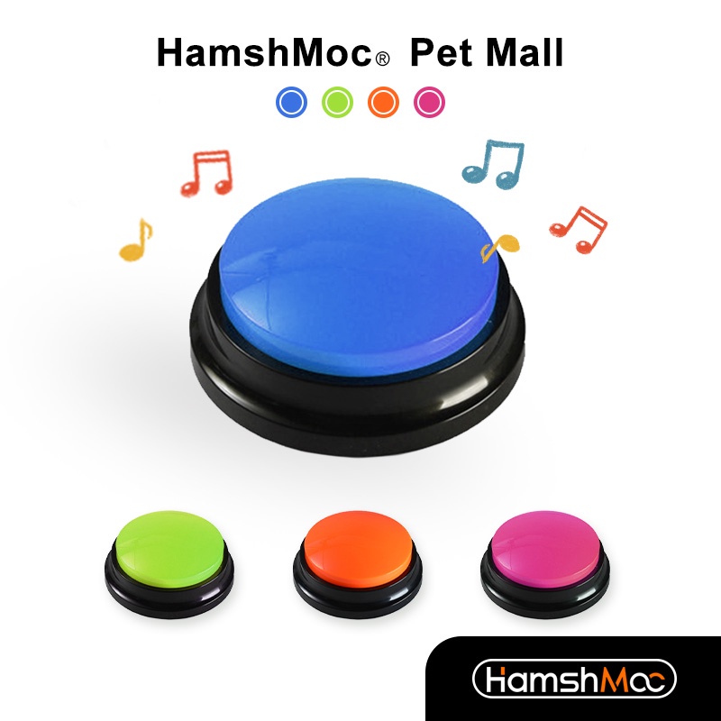 HamshMoc 自由錄音狗狗發聲盒 訓練說話狗狗按鈴 寵物按鈴 寵物交流按鈕 寵物訓練鈴 寵物用品【現貨速發】