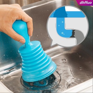 廚房水槽柱塞排水疏通器氣泵排水管淋浴管疏通水槽管道清潔器