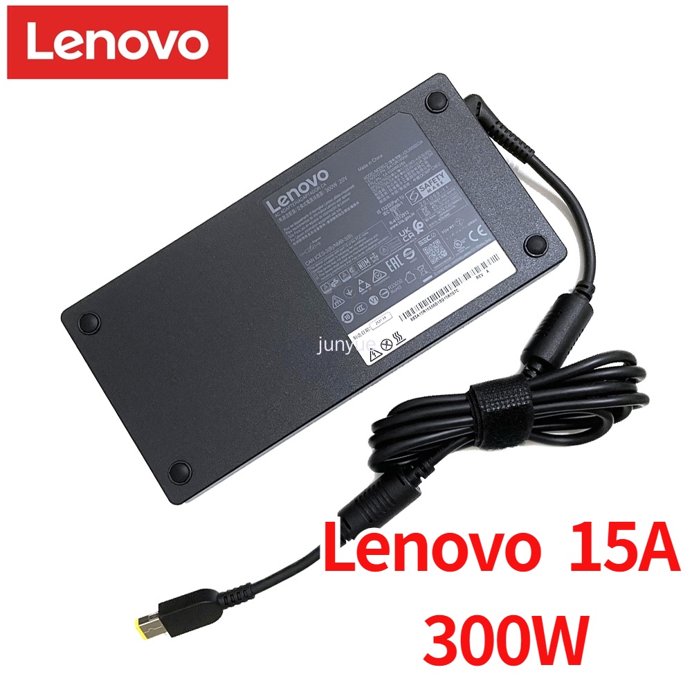 聯想 20V 15A 300W 交流適配器充電器適用於 ThinkPad R9000P R9000K 16ACH6