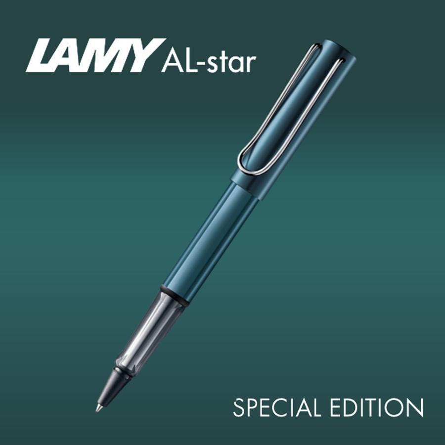 LAMY AL-star恆星鋼珠筆/ 2023限量/ 森綠藍 eslite誠品