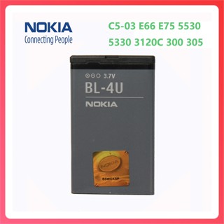 nokia 原廠 諾基亞 3120c C5-03 原裝電池 BL-4U 5250 6212c 5530XM 5730XM