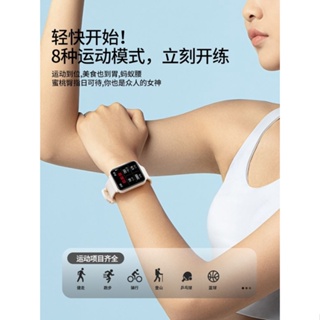 適用於華為vivo手機智慧手錶女款多功能檢測心率血壓情侶運動手環