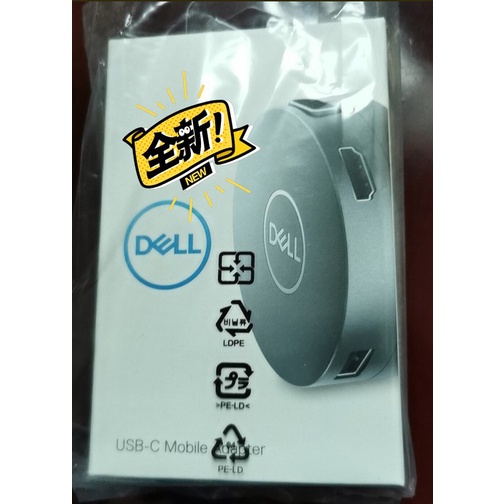 【現貨速發】Dell戴爾DA310 DA305移動適配器Typec轉HDMI轉DP轉VGA擴展塢USB-C