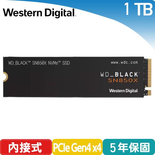 WD 威騰 黑標 SN850X 1TB M.2 NVMe PCIe SSD固態硬碟