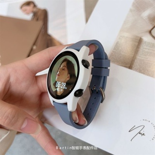 台灣賣家 三星SAMSUNG Galaxy Watch 4 5 5Pro 矽膠錶帶 + PC保護殼 40 44MM