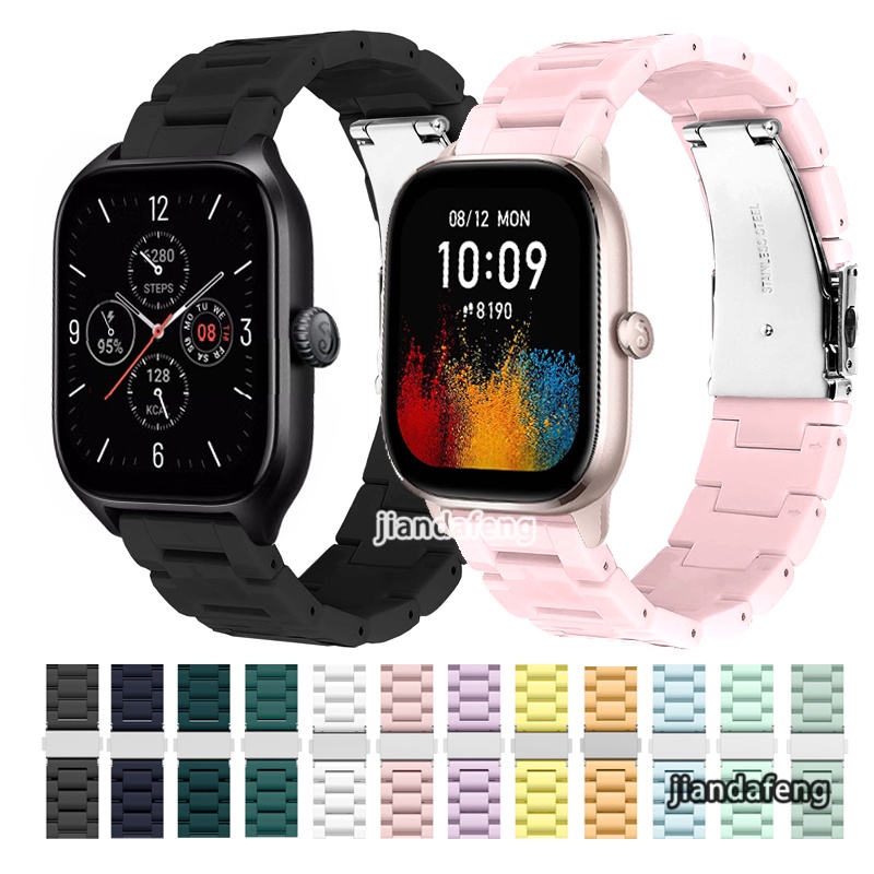 華米amazfit GTS 4 Mini時尚樹脂錶帶亞克力彩色塑料透明錶帶