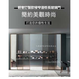定製款輕奢極簡超窄邊框長虹玻璃門 窄邊長虹玻璃平開門 衛生間隔斷廁所廚房推拉移門谷倉單門