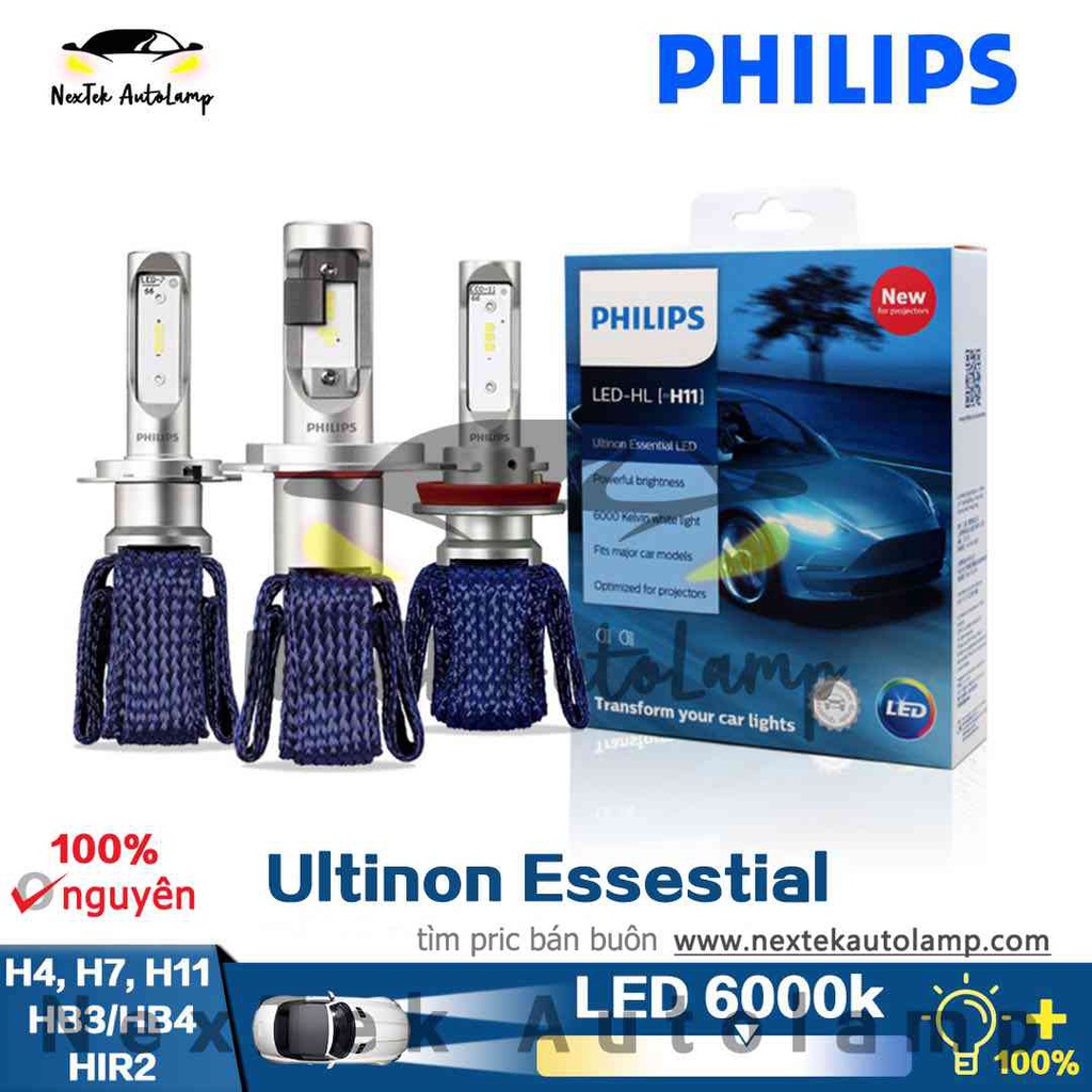 全新飛利浦 Ultinon Essential LED 適用於投影儀 H4 H7 H8 H11 H16 HB3 HB4