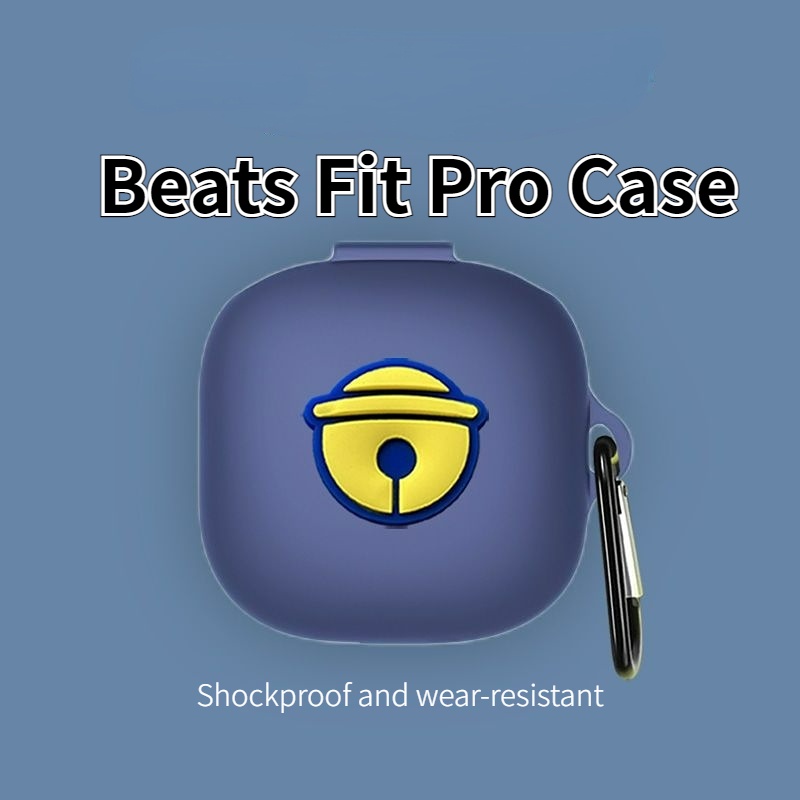 Beats Fit Pro 軟耳機套卡通純色