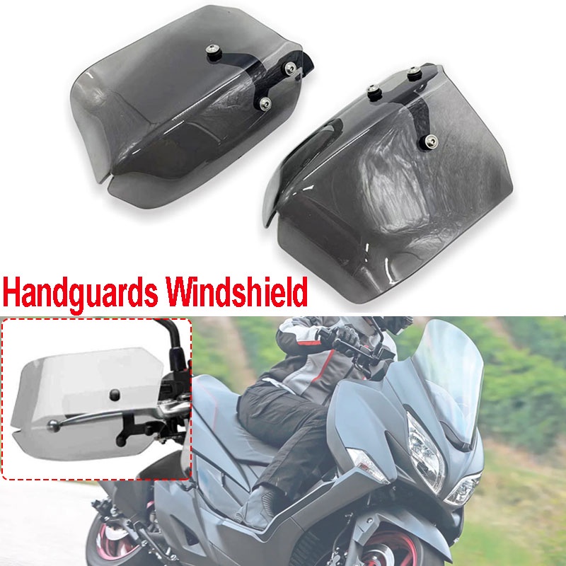 適用於 SUZUKI Burgman 400 摩托車配件護手護罩護手保護擋風玻璃適用於 Burgman 400 2017