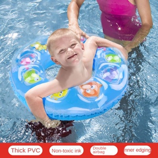 兒童游泳圈加厚雙層腋下成人坐圈寶寶浮力圈小孩泳圈女