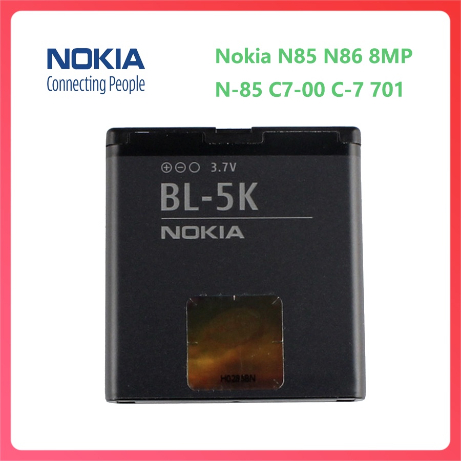 原廠 諾基亞 Nokia N85 N86 電池 BL-5K N87 8MP 701 X7 X7 00 C7