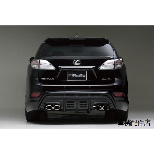 LEXUS雷克薩斯改裝配件適用於Lexus雷克薩斯RX270中尾翼淩志RX350定風翼RX450壓尾翼