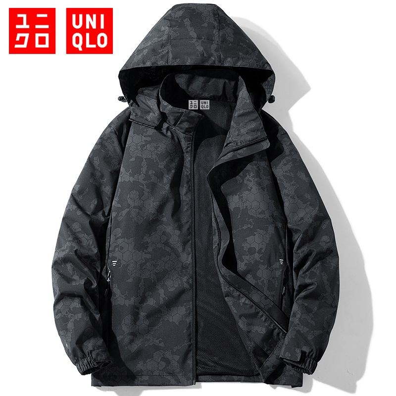 優衣庫 (M-5XL) Uniqlo 防水夾克男女通用迷彩夾克男士戶外連帽風衣夾克外套女士